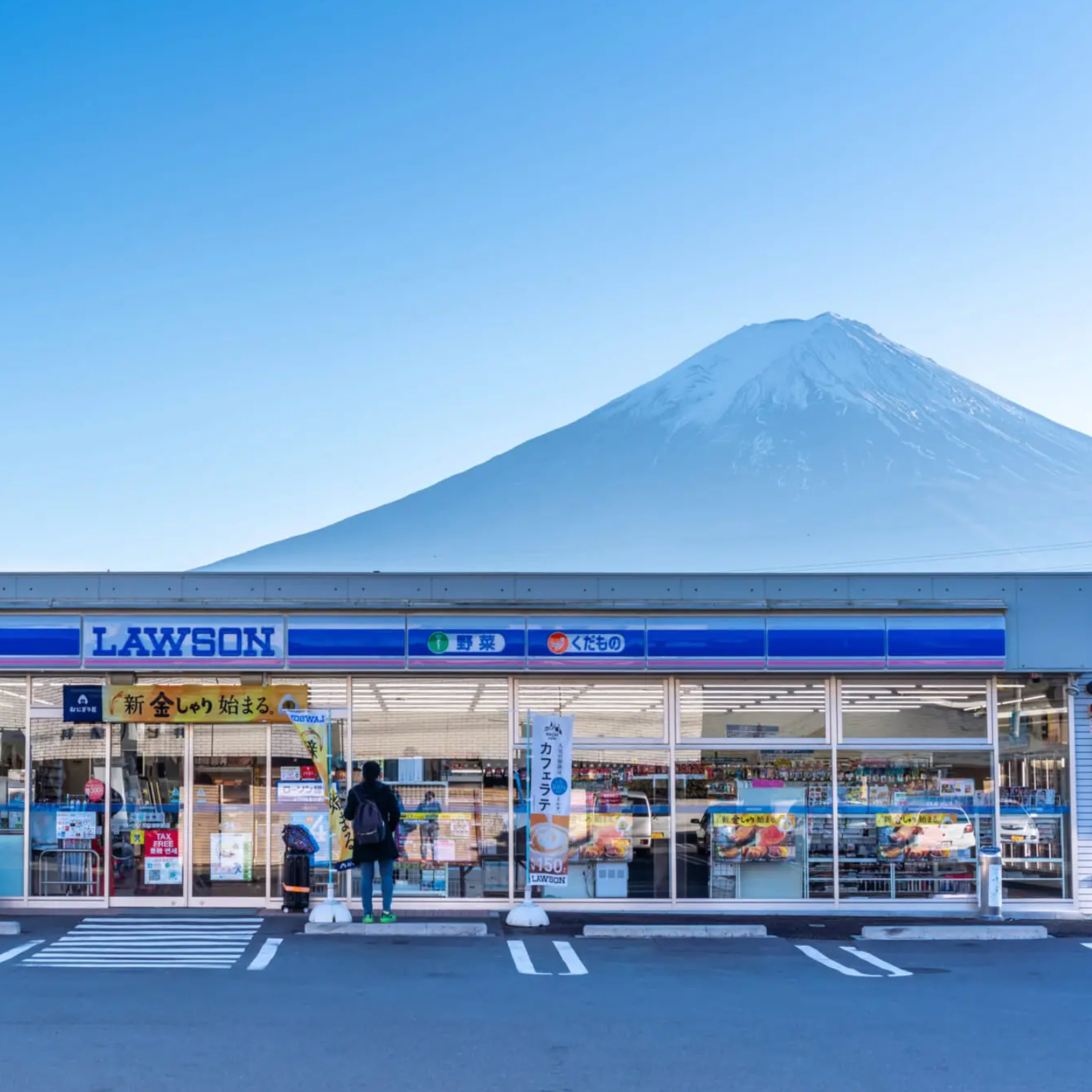 Konbini : les snacks qu'on trouve dans les épiceries japonaises