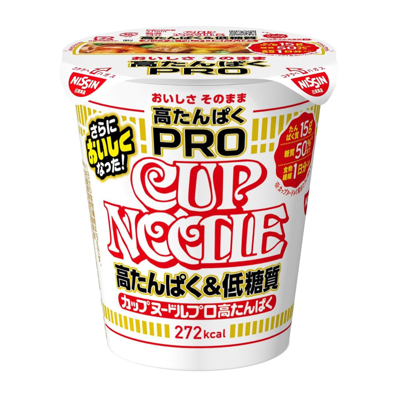 Cup ramen - nouilles instantanées riches en protéines et faibles en glucides - 74g