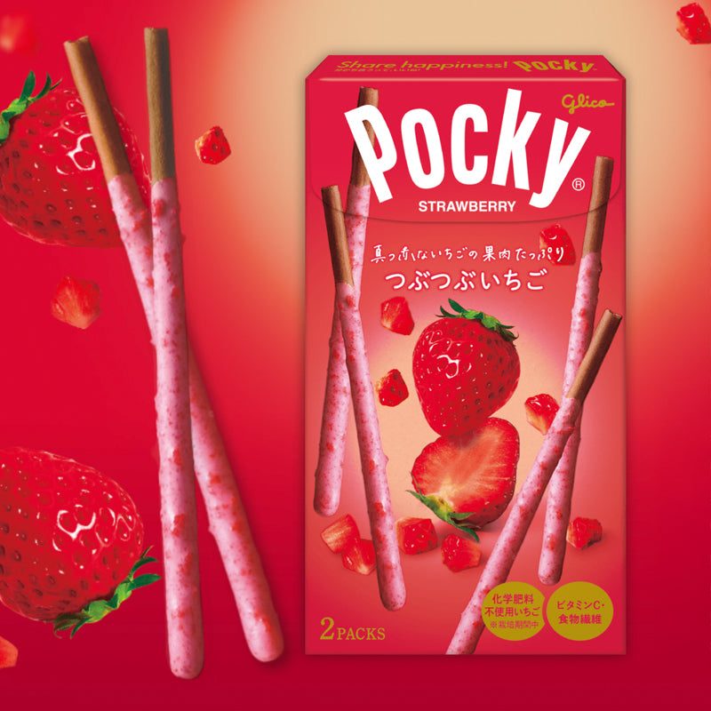 Pocky - fraise