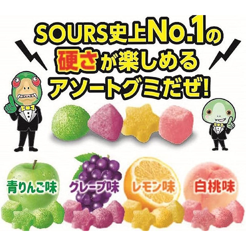 Sours Gummy - Fruits - 80g