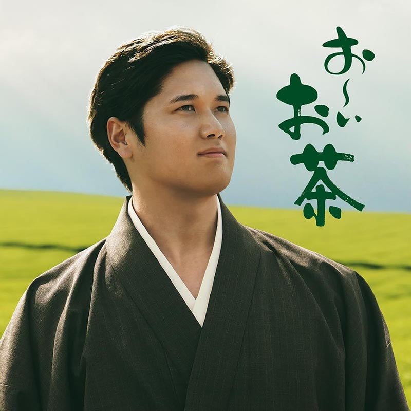 Thé Hōjicha - thé instantané en poudre (50 tasses)