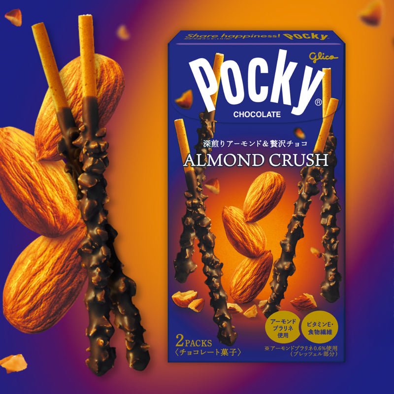 Pocky - amande
