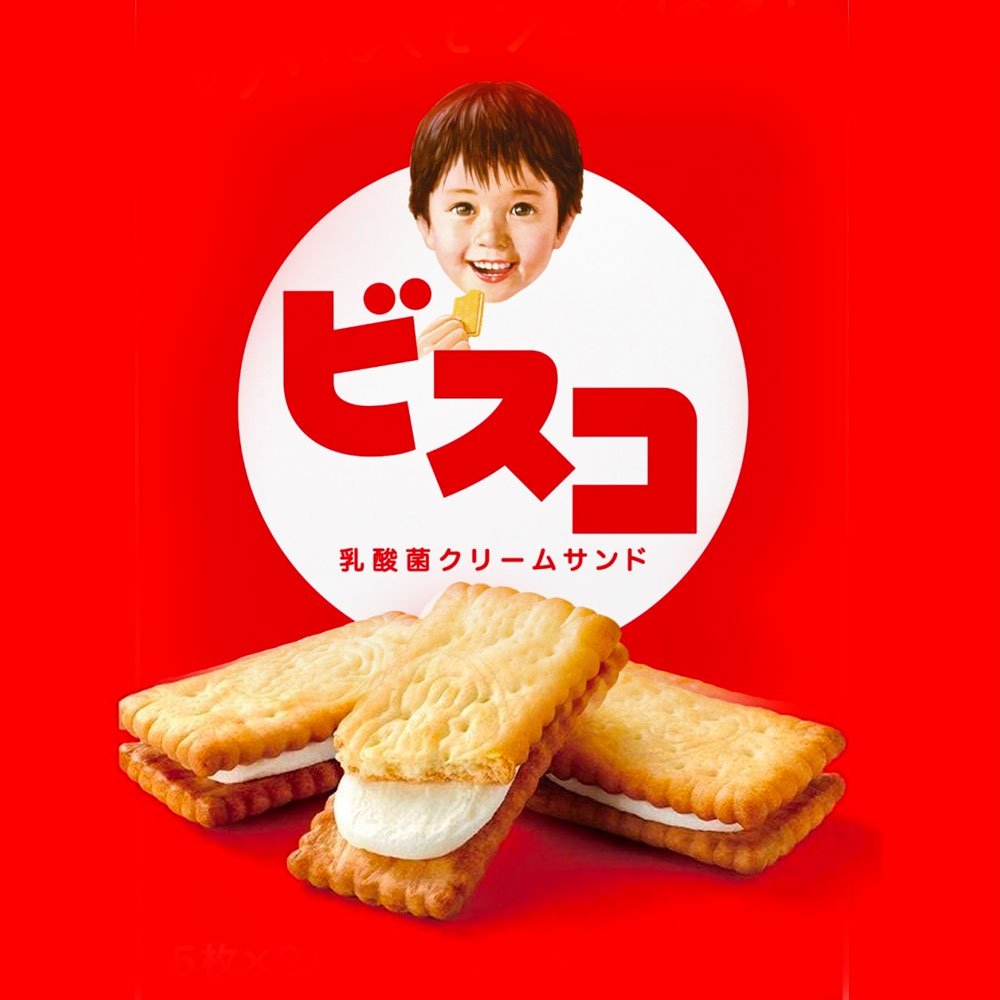 Bisco : le biscuit japonais culte que les Français ne connaissent pas encore