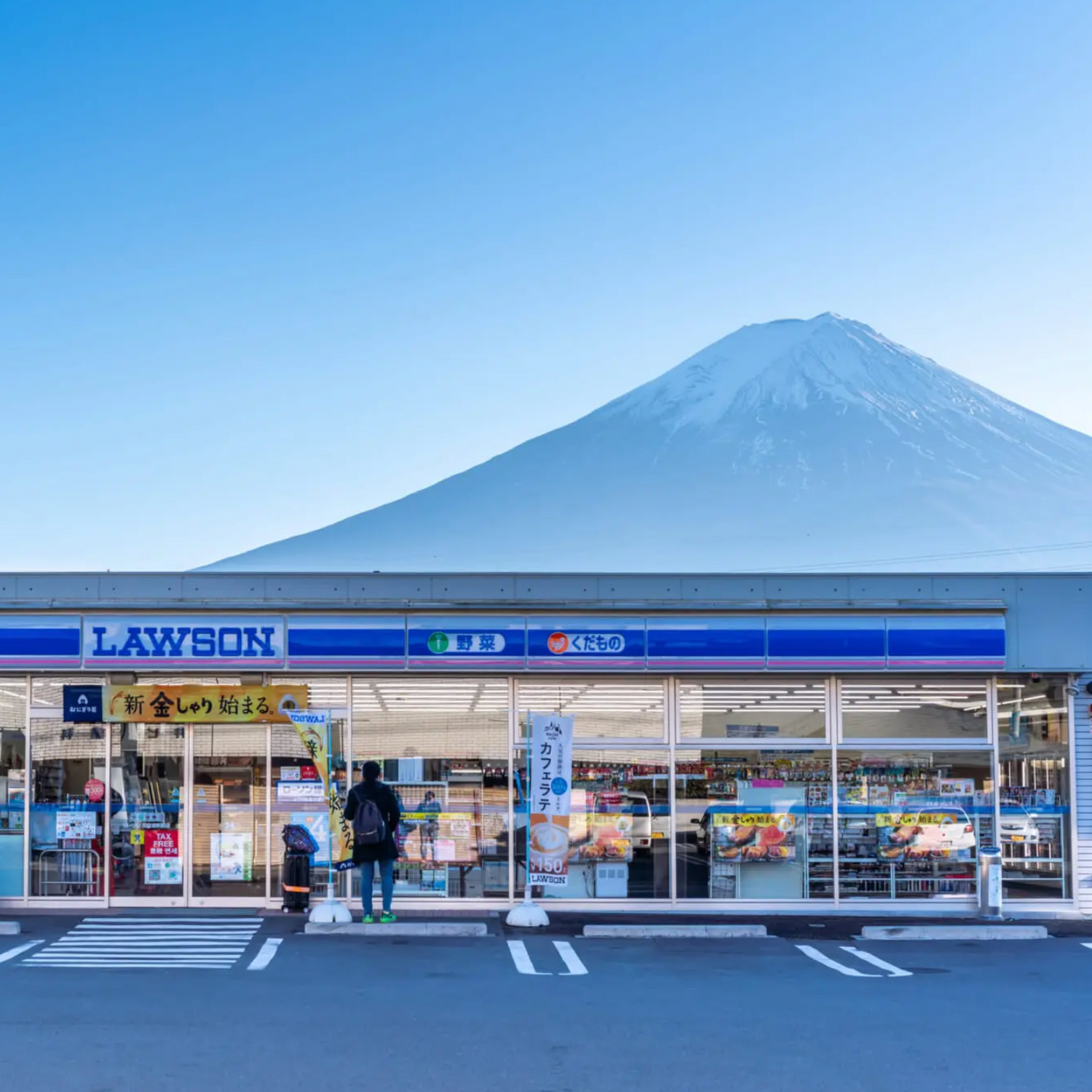 Konbini : les snacks qu'on trouve dans les épiceries japonaises