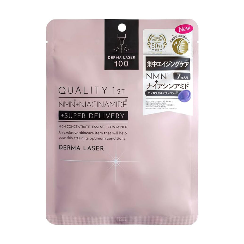Quality 1st Derma Laser - Masque visage - Nmn+Niacinamide (7 pieces)