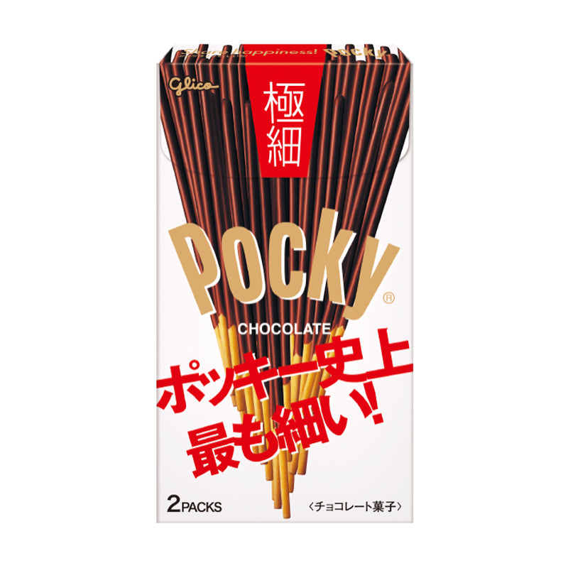 Pocky - extra fine
