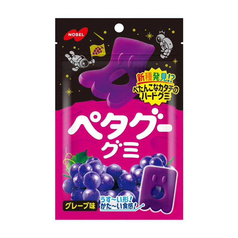 Nobel Petagu - Raisin 50g