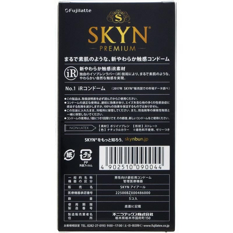 SKYN premium - 5 préservatifs