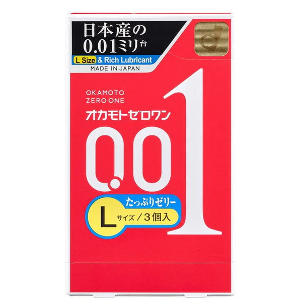 OKAMOTO zero one - 3 préservatifs