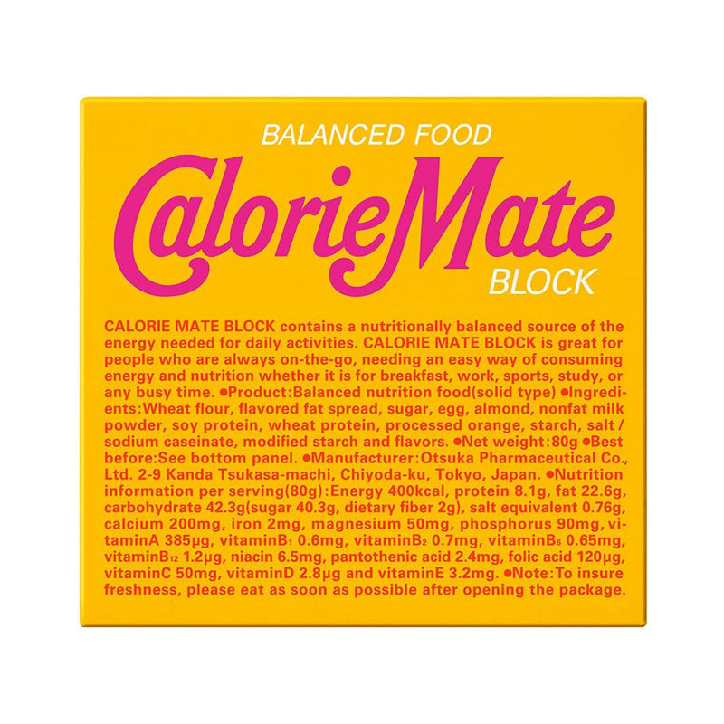 Calorie Mate - érable - 80g