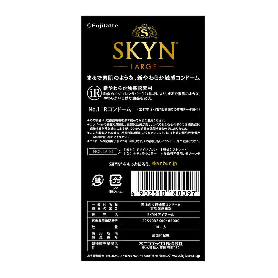 SKYN large - 5 préservatifs