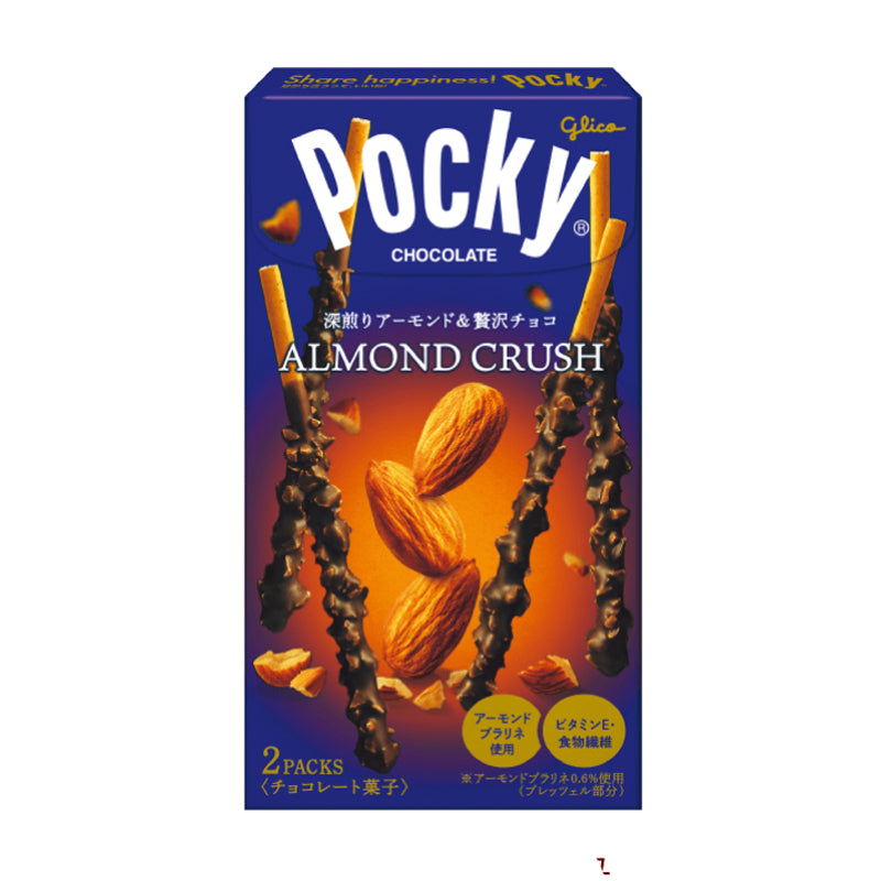 Pocky - amande