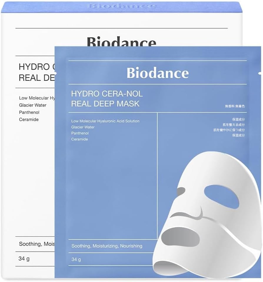 Biodance - Hydroseranol Real Deep Mask (4 pieces)