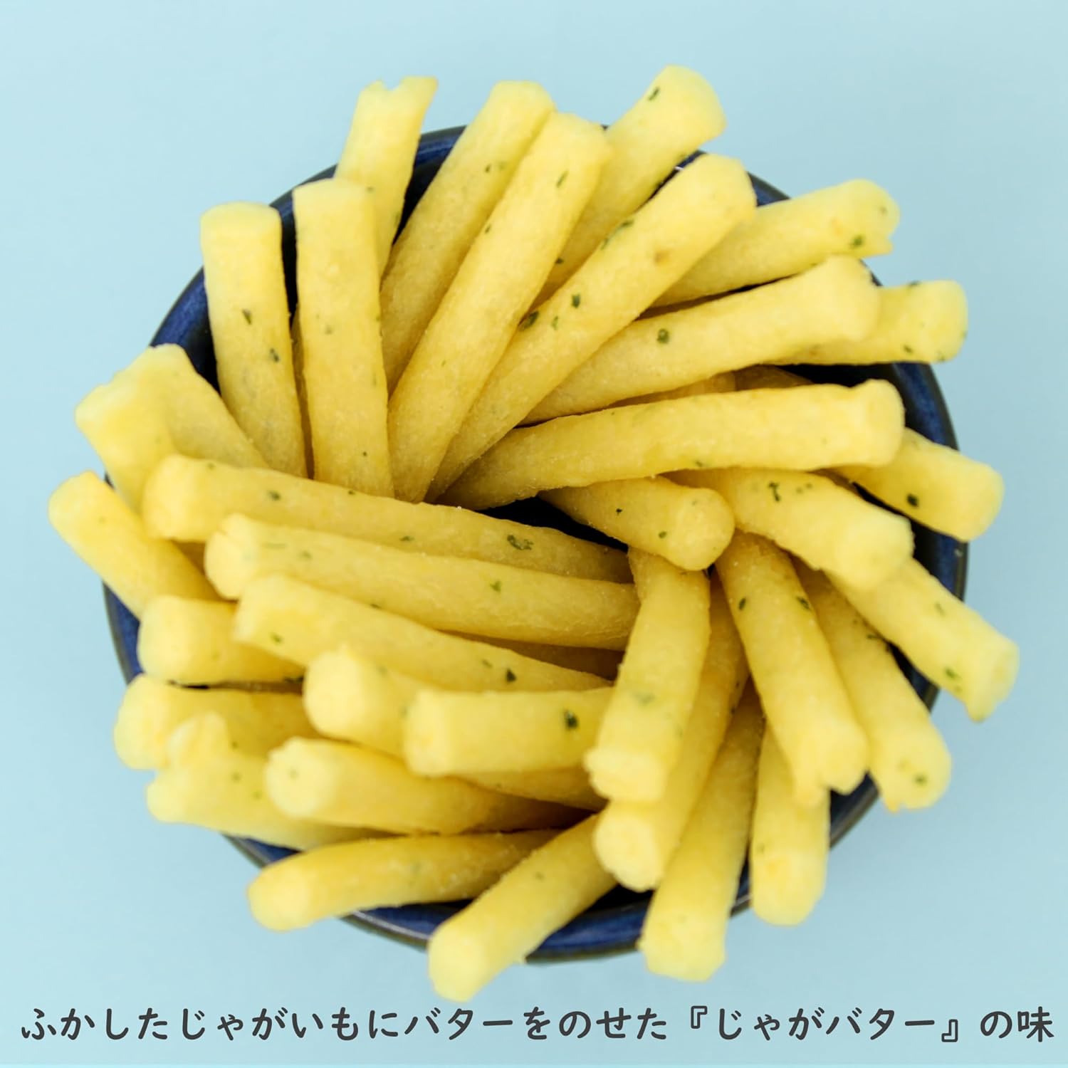 Calbee Jagarico - buerre - 55g