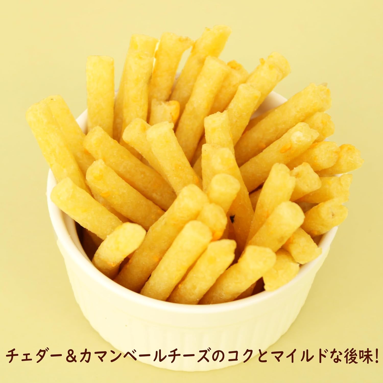 Calbee Jagarico - Fromage - 55g