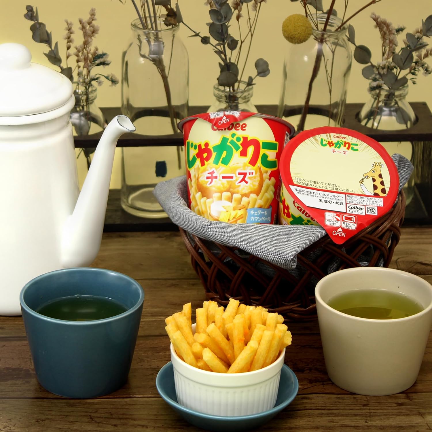 Calbee Jagarico - Fromage - 55g