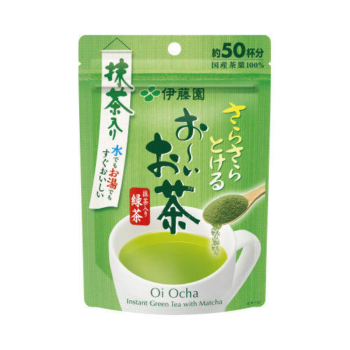 Thé vert au matcha - thé instantané en poudre (50 tasses)
