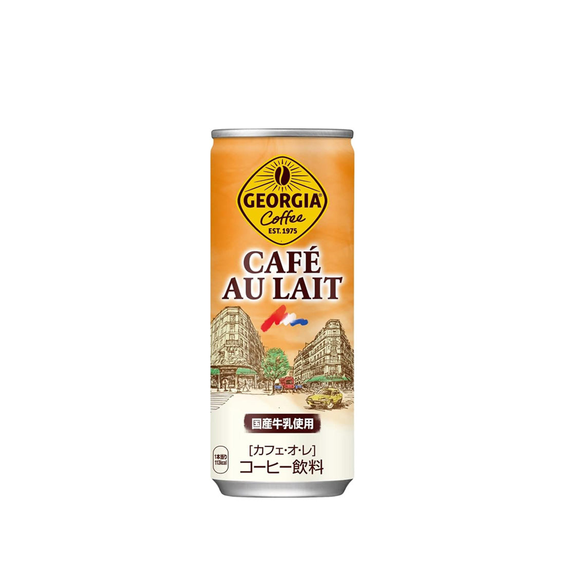 Georgia Cafe au Lait - 250ml