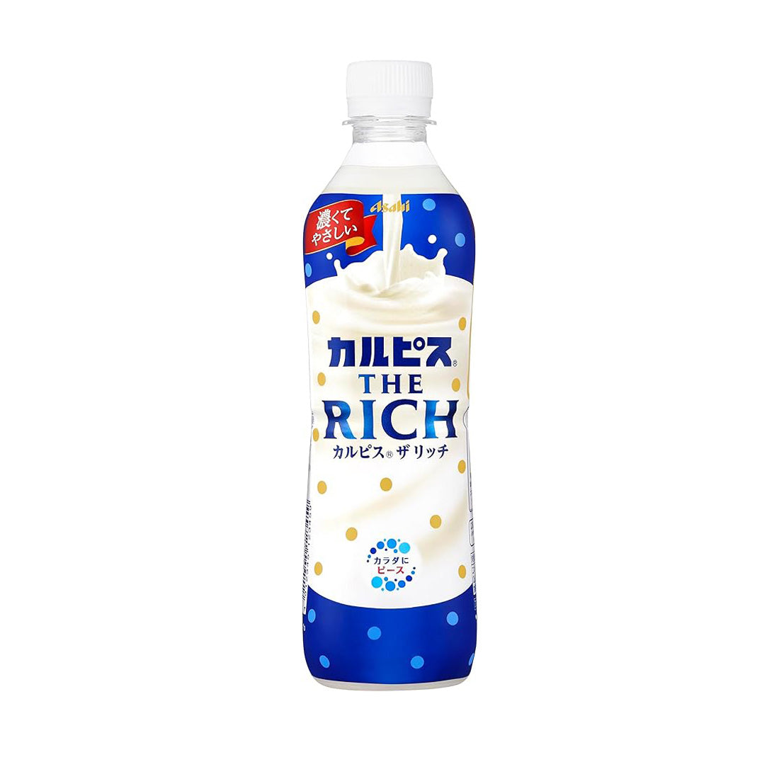 Calpis THE RICH - 490ml
