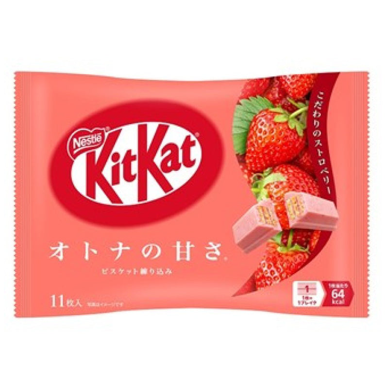 KitKat - fraise
