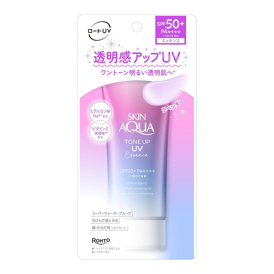 Skin Aqua Tone Up UV Essence Sunscreen – Lavande - 80g