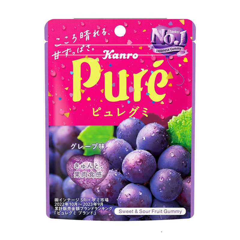 Pure Gummy - Raisin - 56g