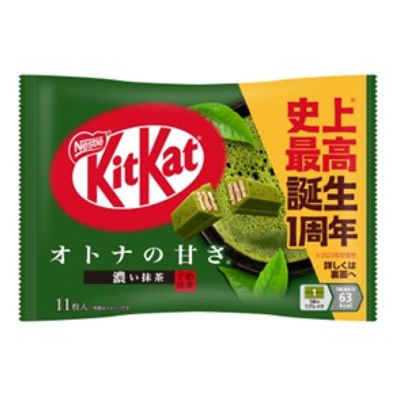KitKat - matcha