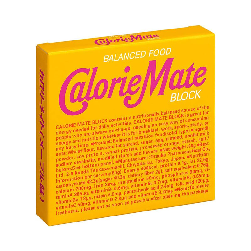 Calorie Mate - érable - 80g