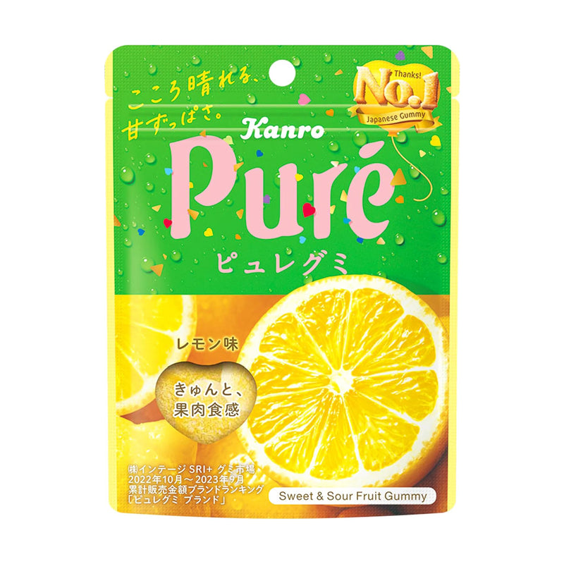 Pure Gummy - Citron - 56g