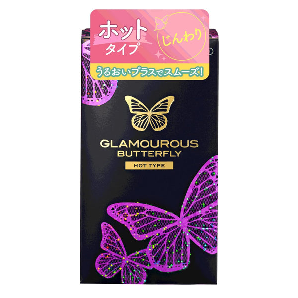 ZONE glamourous - 12 préservatifs chauds