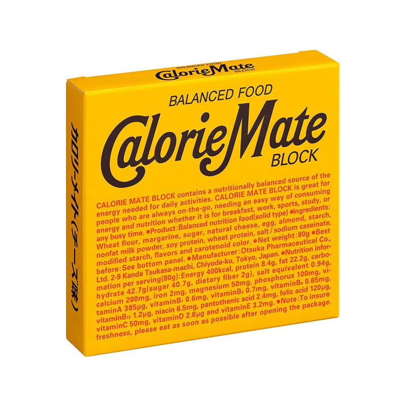 Calorie Mate - fromage - 80g