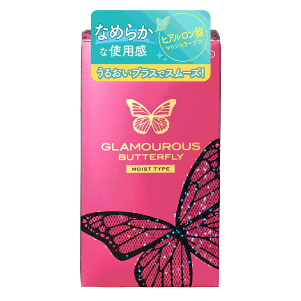 ZONE glamourous - 12 préservatifs humides