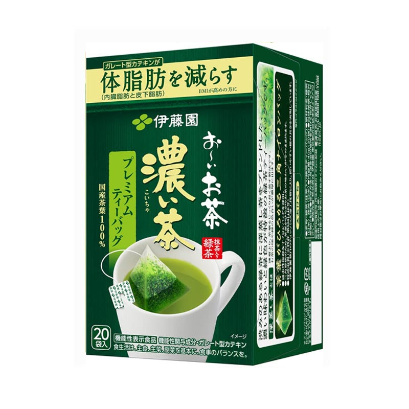 Thé vert au matcha - thé infusion (20 sachets)