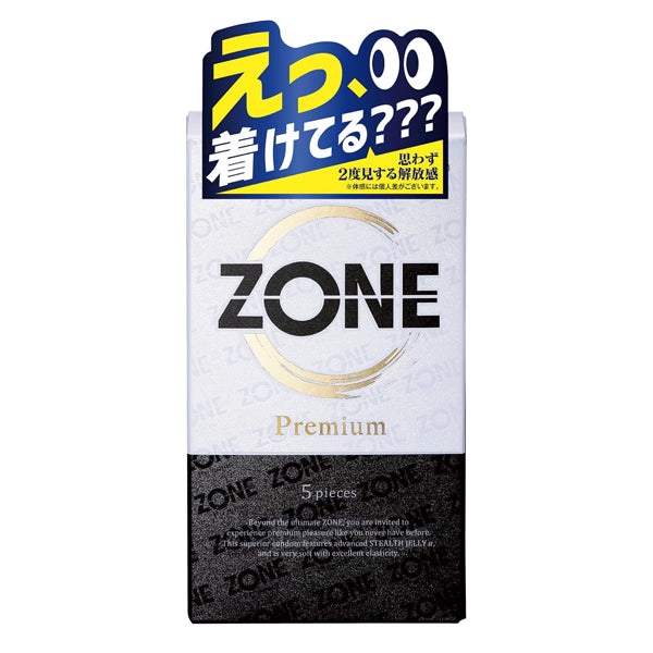 ZONE premium - 5 préservatifs
