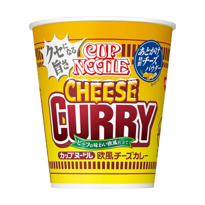 Cup ramen - nouilles instantanées cheese curry - 85g