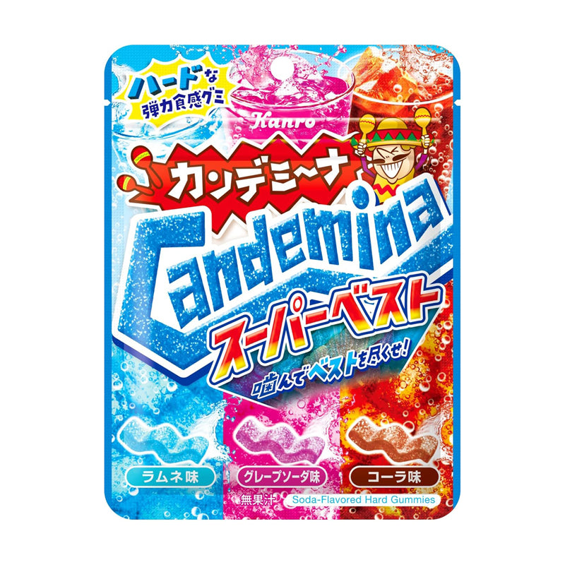Candemina Gummy - Super best - 72g