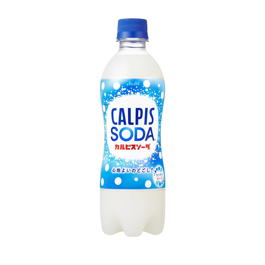 Calpis Soda - 500ml