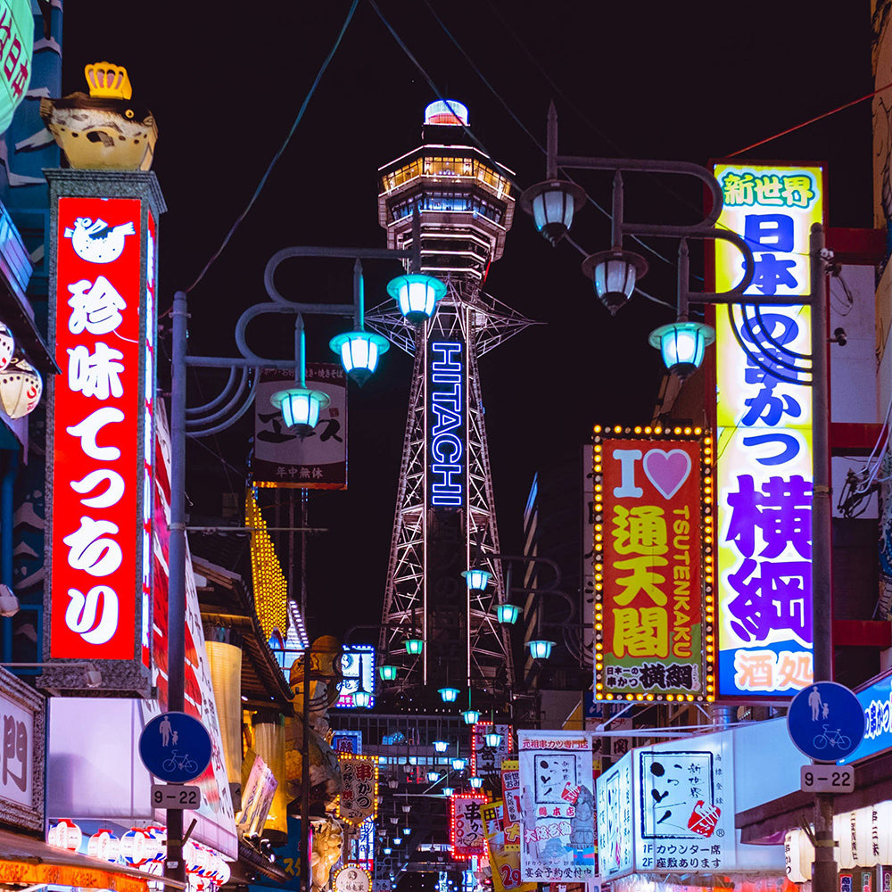 Visite guidée - Osaka