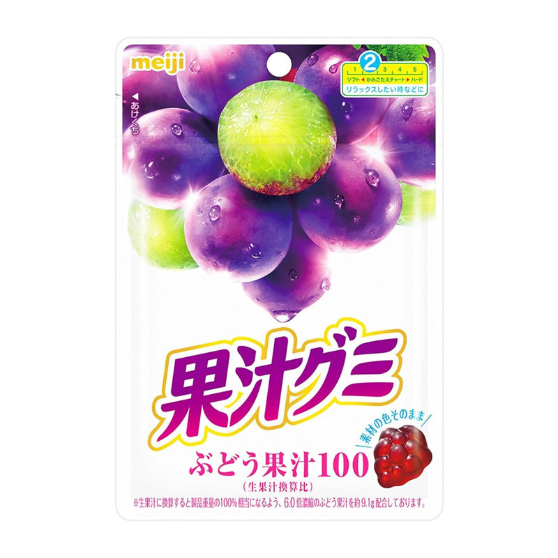 Meiji Gummy - Raisin - 54g