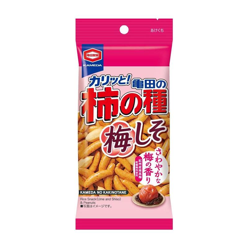 Kameda - Snack de riz aux prunes- 63g