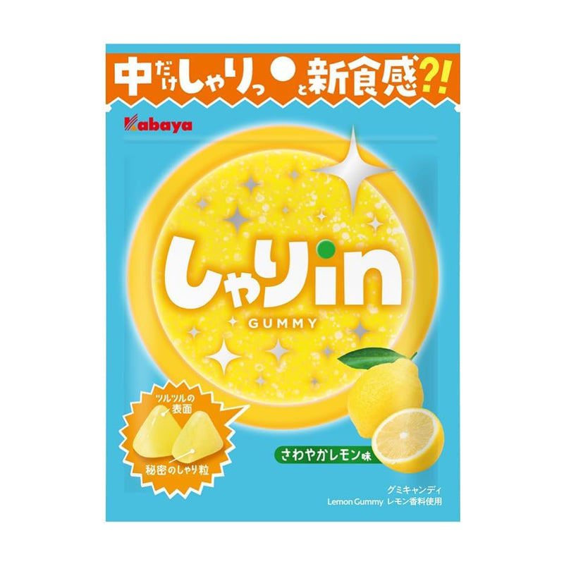 Kabaya Shari-in - Cirton 52g