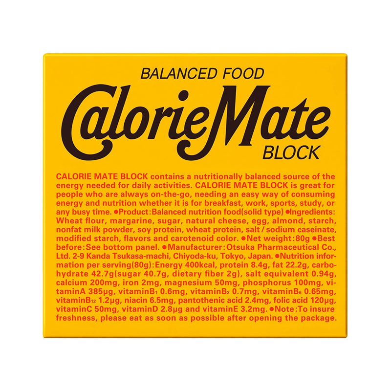 Calorie Mate - fromage - 80g