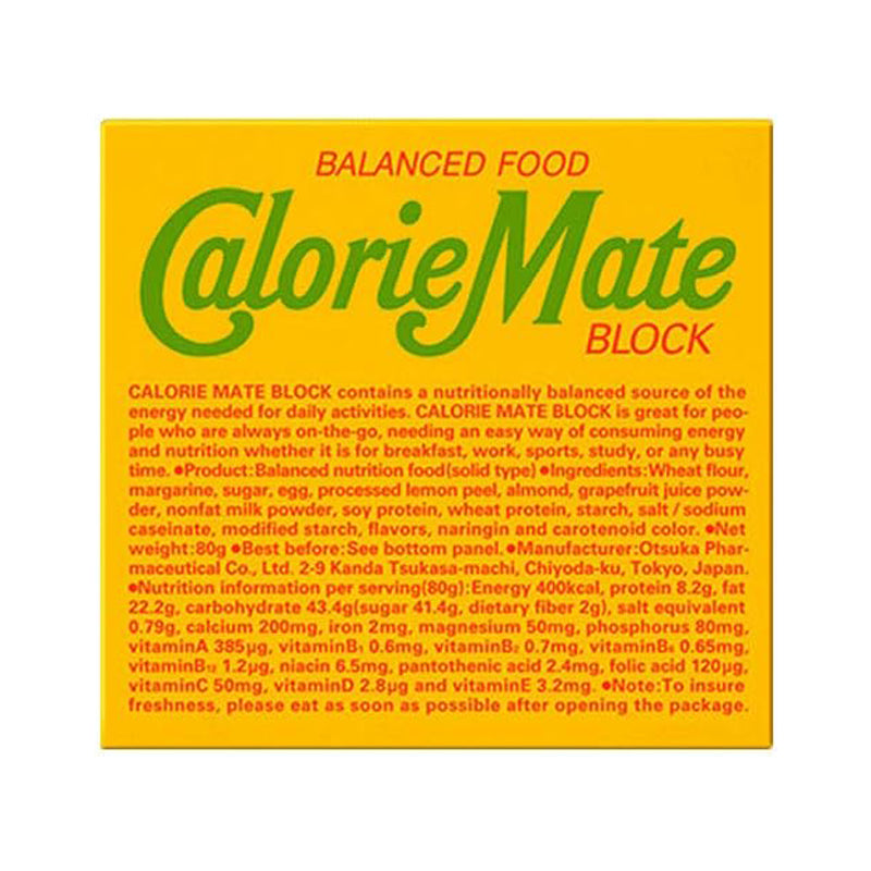 Calorie Mate - fruits - 80g
