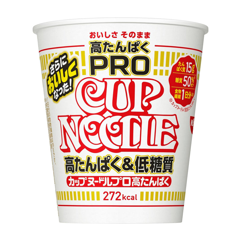 Cup ramen - nouilles instantanées riches en protéines et faibles en glucides - 74g