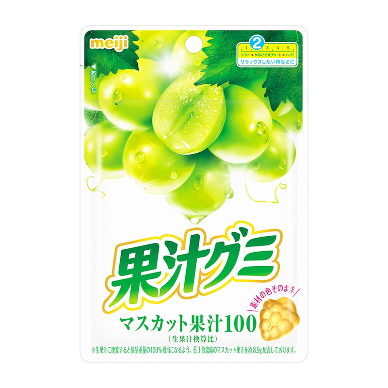 Meiji Gummy - Muscat - 54g