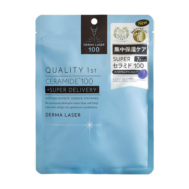 Quality 1st Derma Laser - Masque visage - Ceramide 100 (7 pieces)