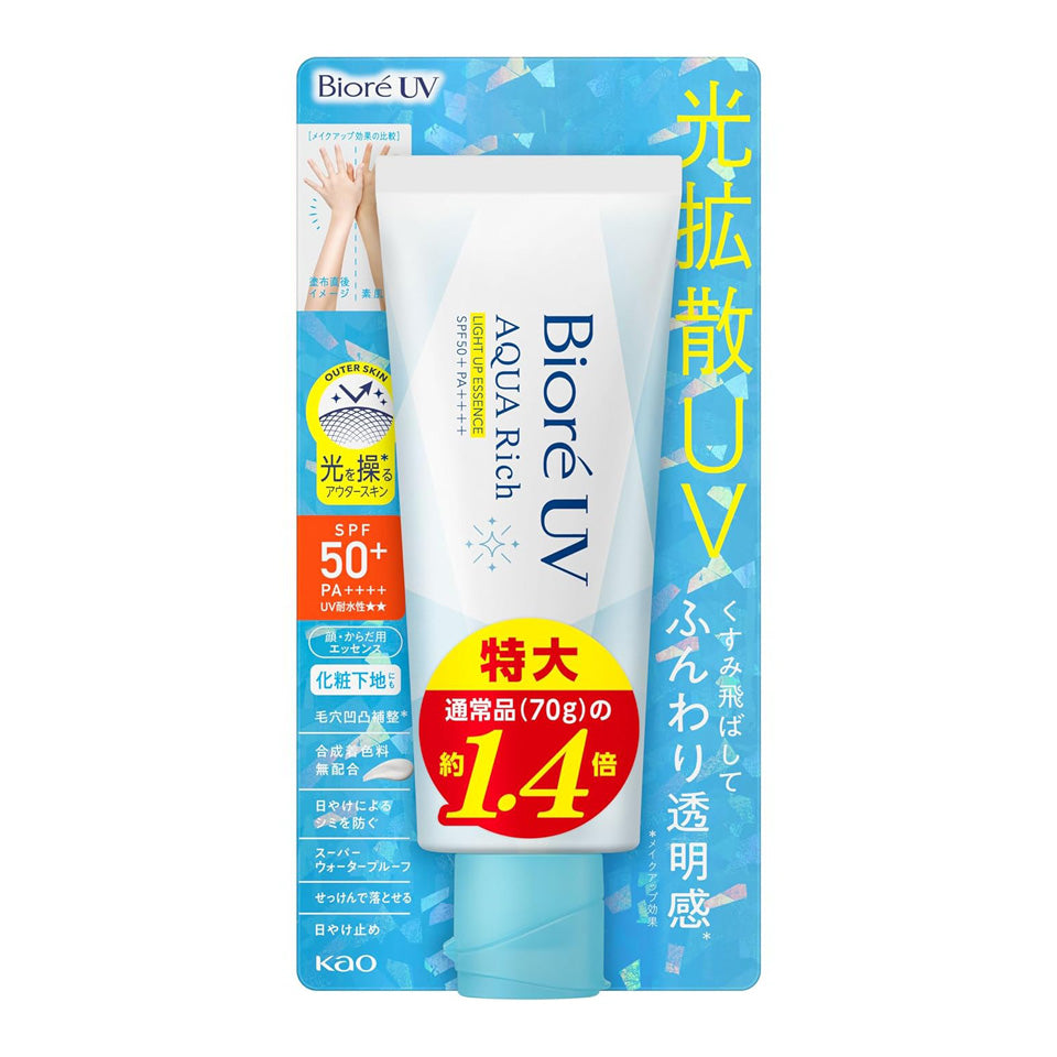 Biore UV Aqua Rich Light Up Essence SPF50 Sunscreen 3.5 oz - 100g