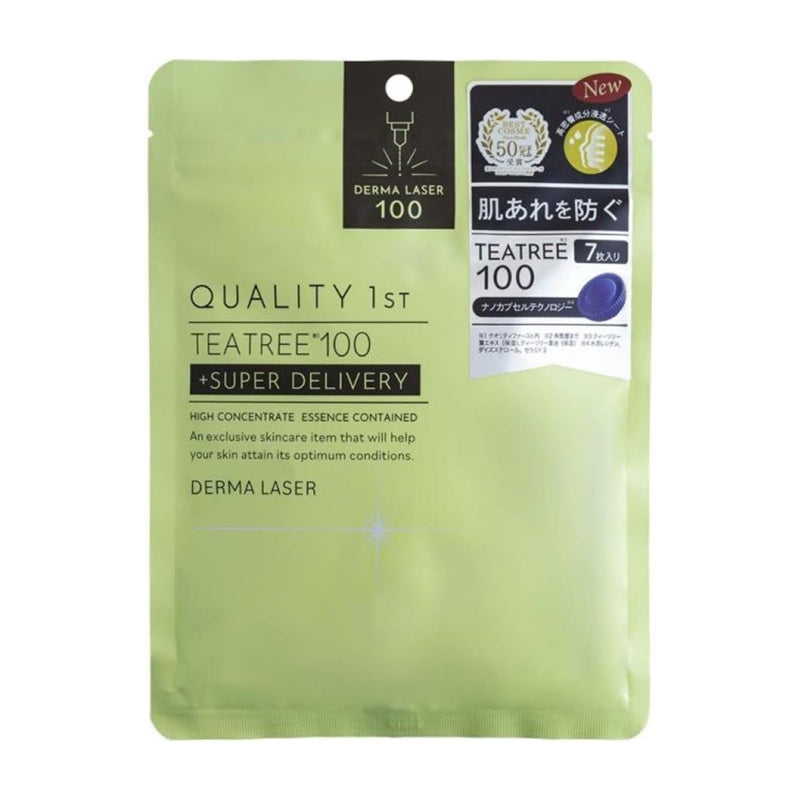 Quality 1st Derma Laser - Masque visage - Teatree 100  (7 pieces)