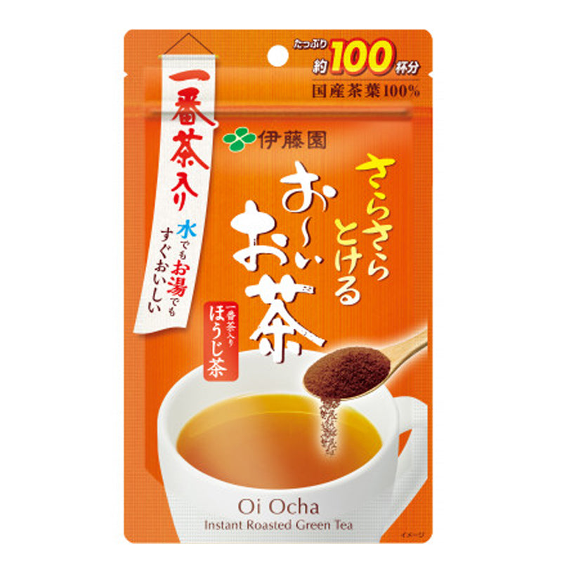 Thé Hōjicha - thé instantané en poudre (100 tasses)