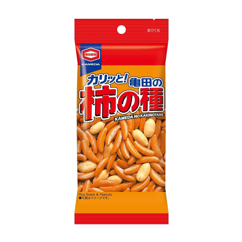 Kameda - Snack de riz - 63g